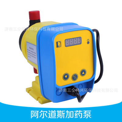 隔膜閥-PP米黃色隔膜閥DN40采購(gòu)平臺(tái)求購(gòu)產(chǎn)品詳情