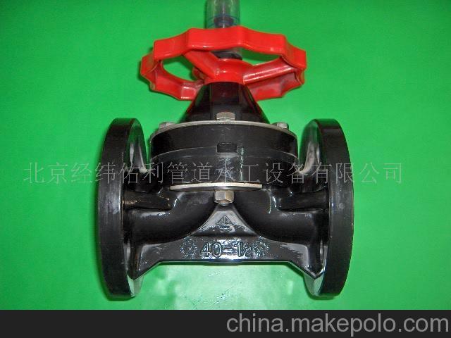 供應PP隔膜閥圖片大全 全面解析PP隔膜閥的結構、特點與應用